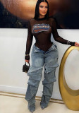 Women's street trend straight denim pants