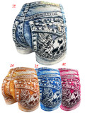 Women Knitting Print Shorts