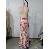 Women Summer Print Backless Suspender Holidays Dress