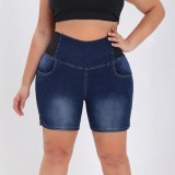 Plus Size Women Elastic Waist Denim Shorts