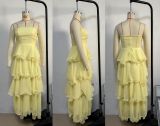 Women's Summer Sexy Fashion Low Back Strapless Cake Dress