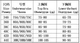 Rhinestone Strap Low Back Slim Vest Women’s Sexy Top