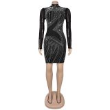 Women Sexy Mesh Beaded See-Through Dress