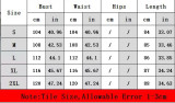 Women Casual Denim sleeveless jacket
