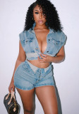 Women Casual Stretchy Denim Top and Shorts Two-Piece Set