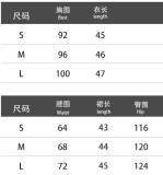 Round Neck Vest & Pleated Skirt Set Spring Summer Linen Comfortable Casual Short Skirt Set for Women