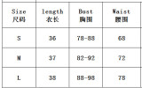 Summer Slim Lace-Up Low-Back Irregular Strapless Top for Women