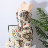 Summer Slim Contrast Low-Back Lace-Up Jacquard Skirt Set for Women