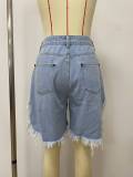 Summer Women's Tassel Ripped Denim Knee-Length Shorts