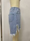 Summer Women's Tassel Ripped Denim Knee-Length Shorts
