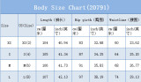 Women Ripped Stretchy Denim Wide-Leg Pants