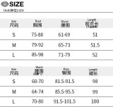 Women Summer Sexy See-Through Contrast Halter Neck Top and Skirt Two-Piece Set