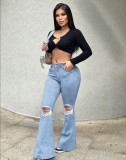 Women Ripped Stretchy Denim Wide-Leg Pants