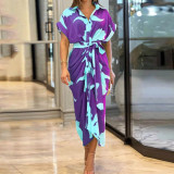 Women Turndown Collar Maxi short-sleeved shirt dress