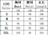 Women Chic Beach Holidays solid color Slash Shoulder Patchwork elegant dress
