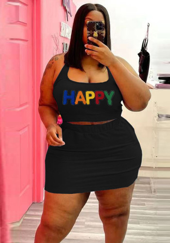 Plus Size Women's Casual Embroidered Two-Piece Sports Shorts Set