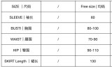 Women Slash Shoulder tassel hollow knitting solid irregular short-sleeved dress