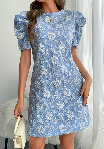 Women's Summer Slim Short Sleeve Floral Casual Dress