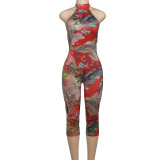 Sexy Printed Halter Blackless Slim Tight Jumpsuit