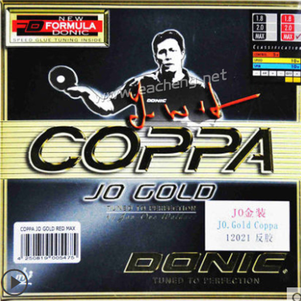 Donic Jo Coppa