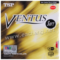 Tsp Ventus soft 20441