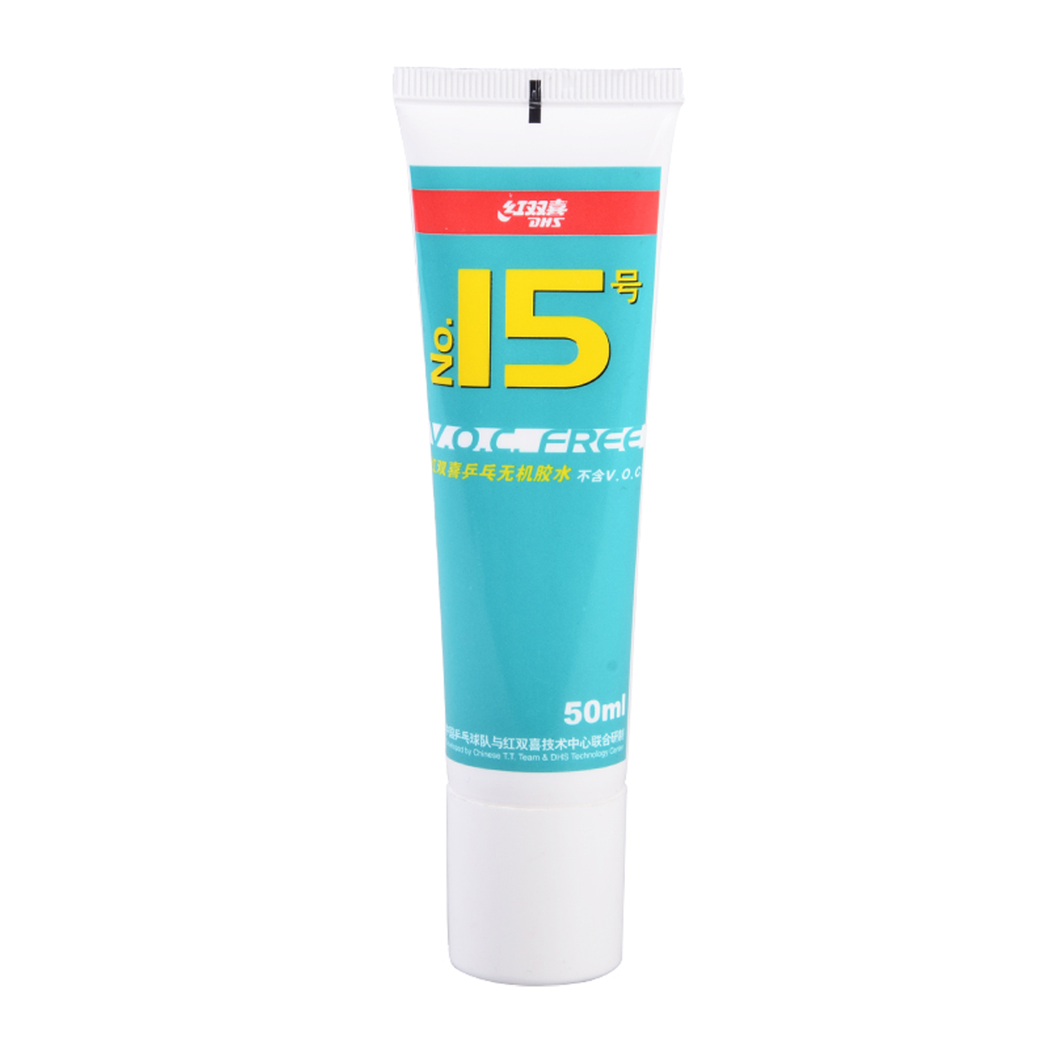 US$ 3.85 - DHS No.15 Glue 50ml - www.younnd.com