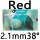 red 2.1mm 38°