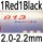 1 red 1 black2.0- 2.2mm