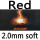 red 2.0mm soft