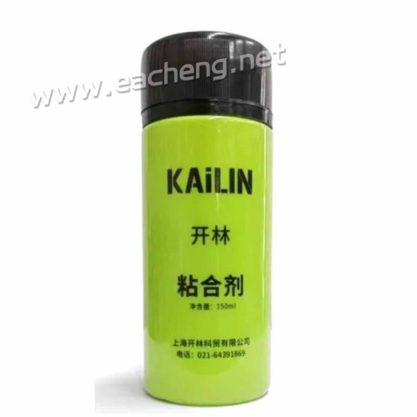 Copy Kailin Oil Booster 150ml