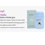 HAIFU water glue 60ml