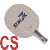 DHS POWER G7X PG7X 