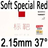  SANWEI Target Soft Special