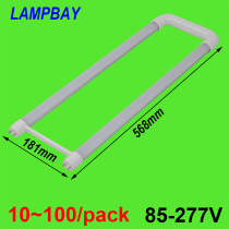 U shaped LED Tube Bulb 2Ft 20W 2200LM Triac Dimmble T8 G13 square fixture Light Retrofit Fluorescent Lamp 110V-277V