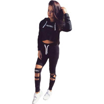 Ripped Print Sports Pant Set