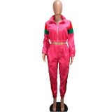 Patchwork Colorblock Trench Pant Set
