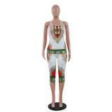 African Totem Ethnic Printed Vest Top and Pant
