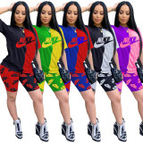 Casual Contrasting Printed Letters Shorts Set