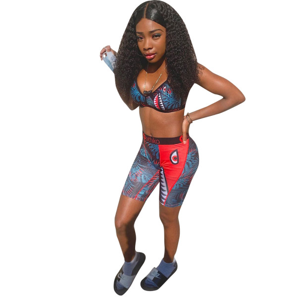 Sports Print Camouflage Cycling Two Piece Set