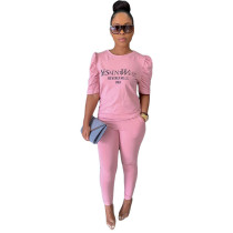 Solid Color Offset Print Pant Set