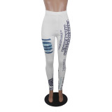 USD Print Yoga Trousers
