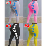 Ladies Skinny Graphic Printed Yoga Pants