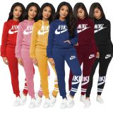 Casual Hooded Print Letter Sport Pant Set