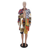 Casual Contrast Color Pattern Printed Cardigan and Shorts