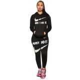 Casual Air Layer Embroidered Letter Hoodie Pant Set