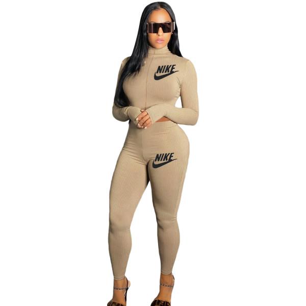Soft Ribbed Embroidered Sports Two Piece Set