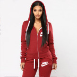Casual Sports Stitching Embroidered Hoodie Cardigan and Trousers