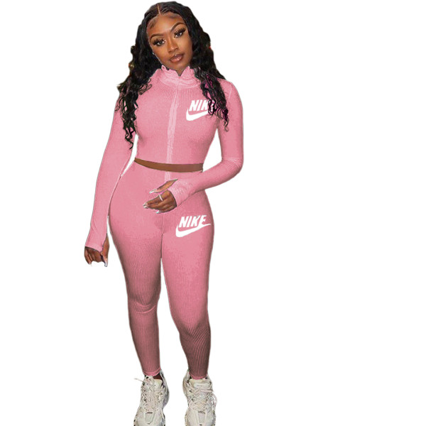 Soft Ribbed Embroidered Sports Two Piece Set