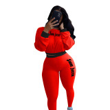Solid Color Ribbed Letters Sports Pant Set