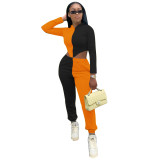 Casual Color Matching Stitching Hooded Pant Set